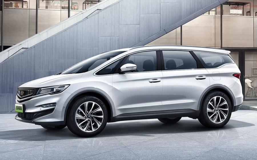 Geely Jia Ji PHEV '2019